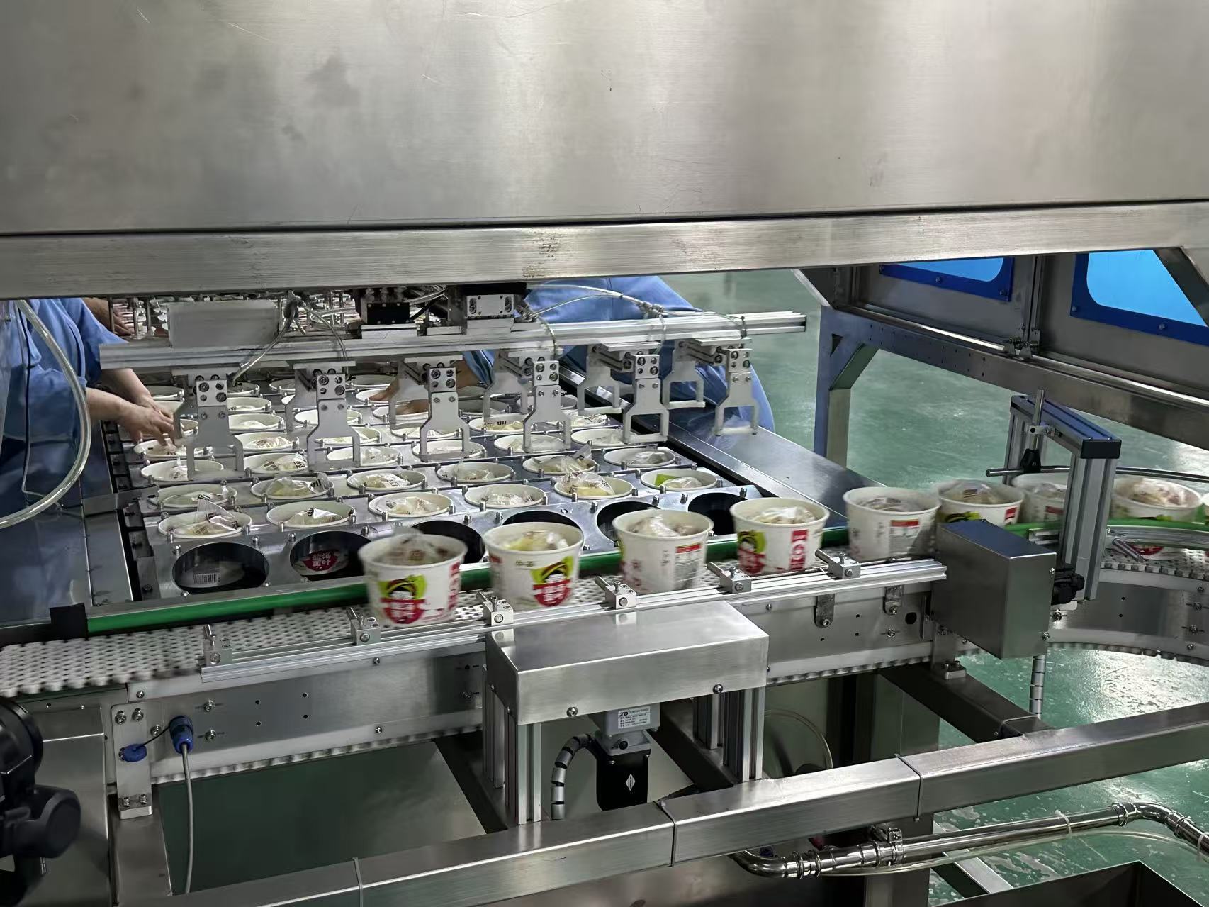 Production
