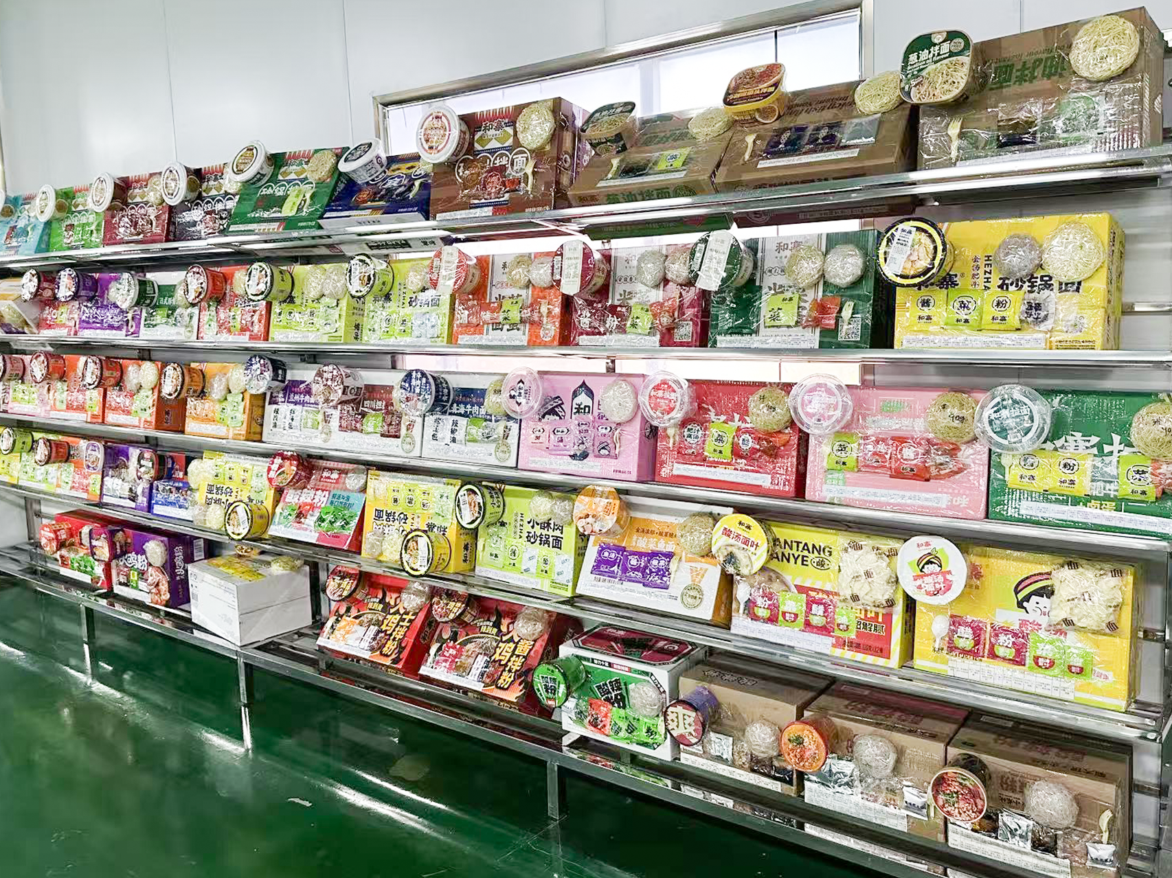 Products