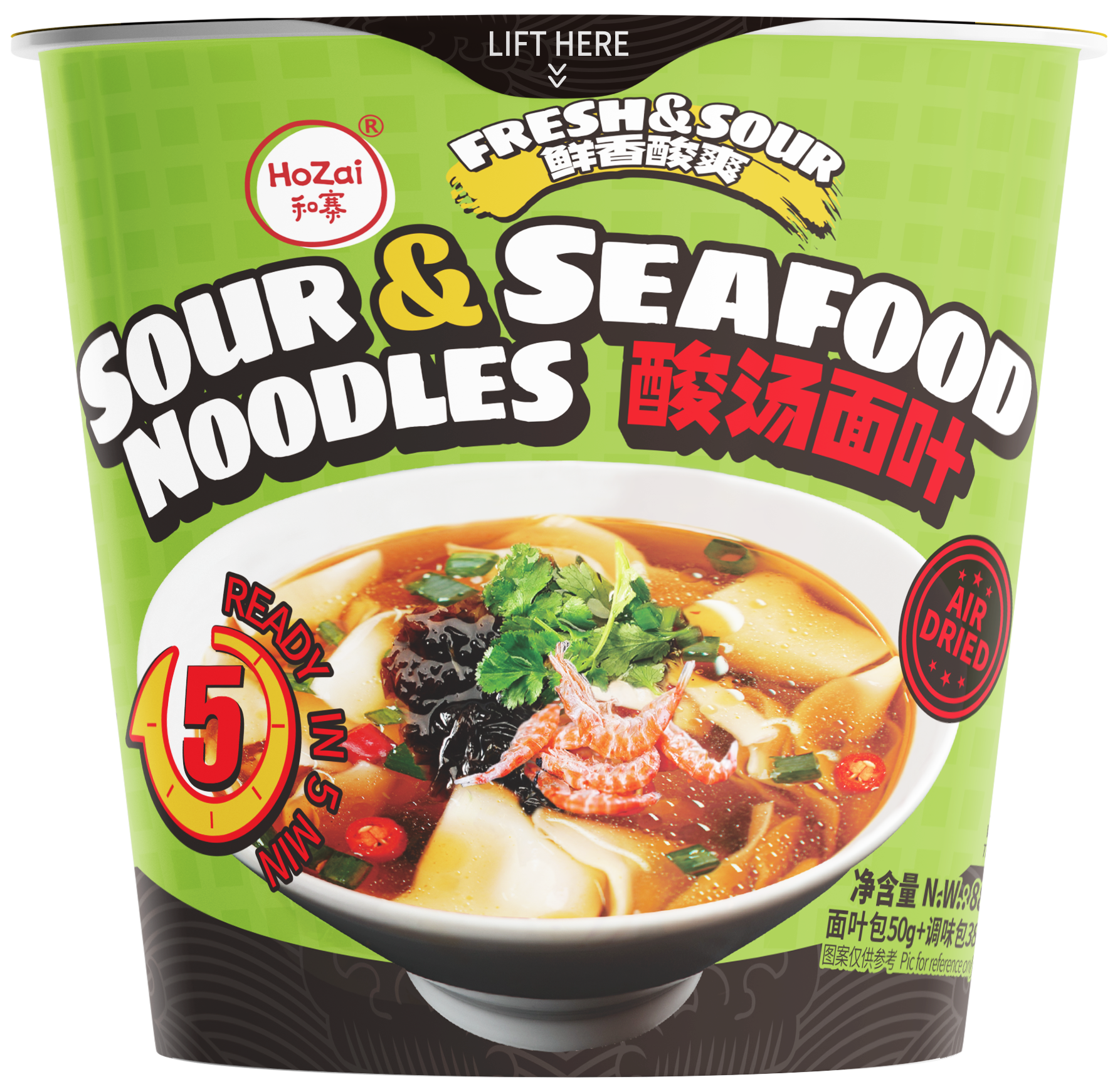 SPICY & SOUR GLASS NOODLES
