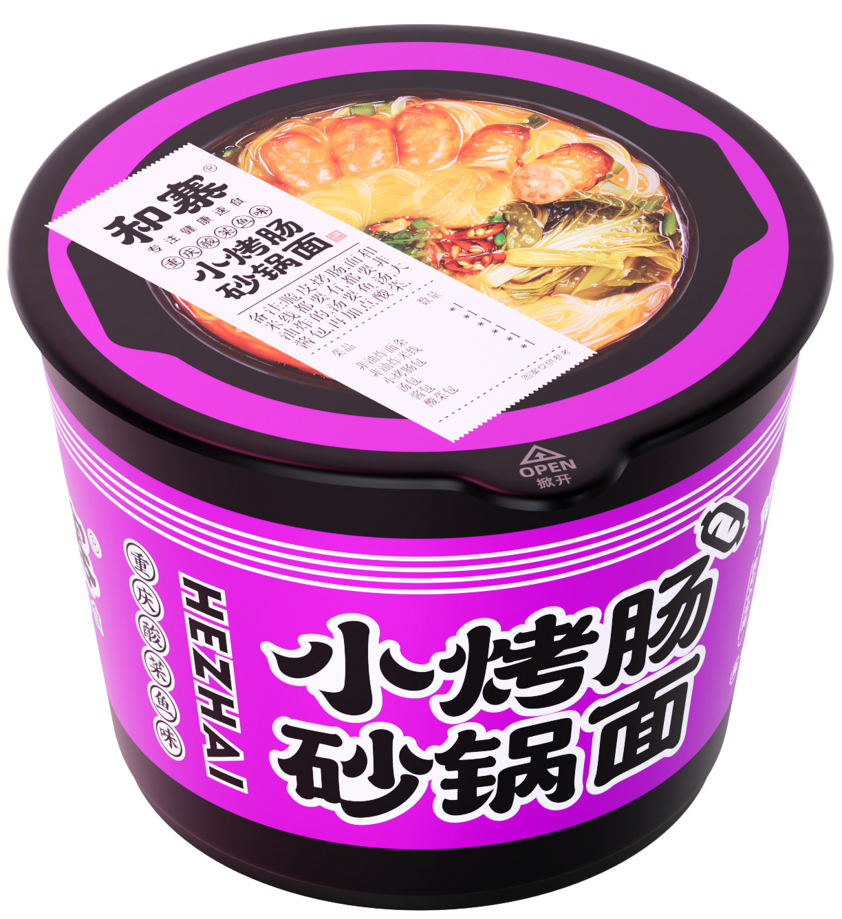 SMALL SAUSAGE CASSEROLE NOODLES