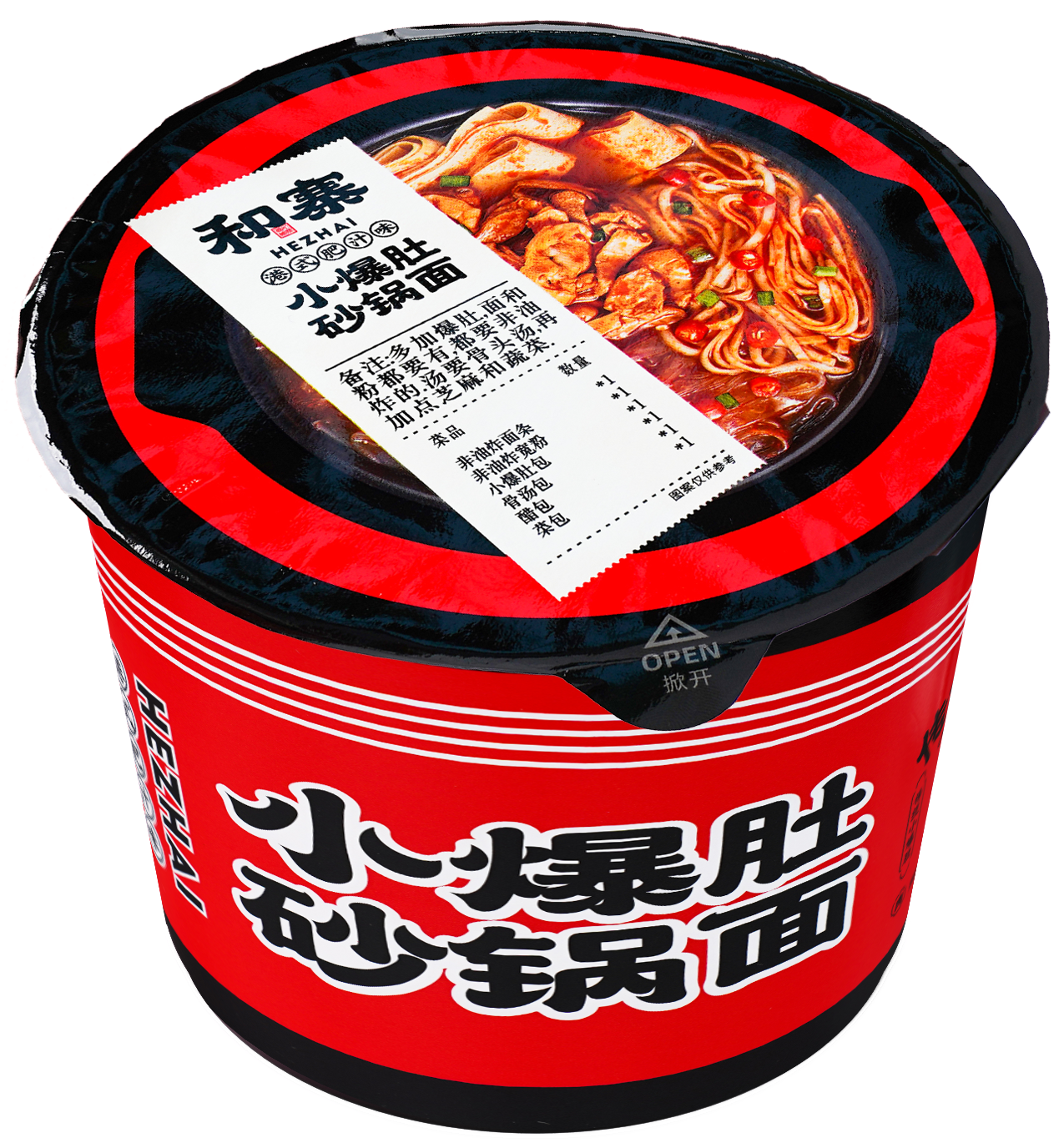 HEZHAI QUICK-FRIED TRIPE CASSEROLE NOODLES