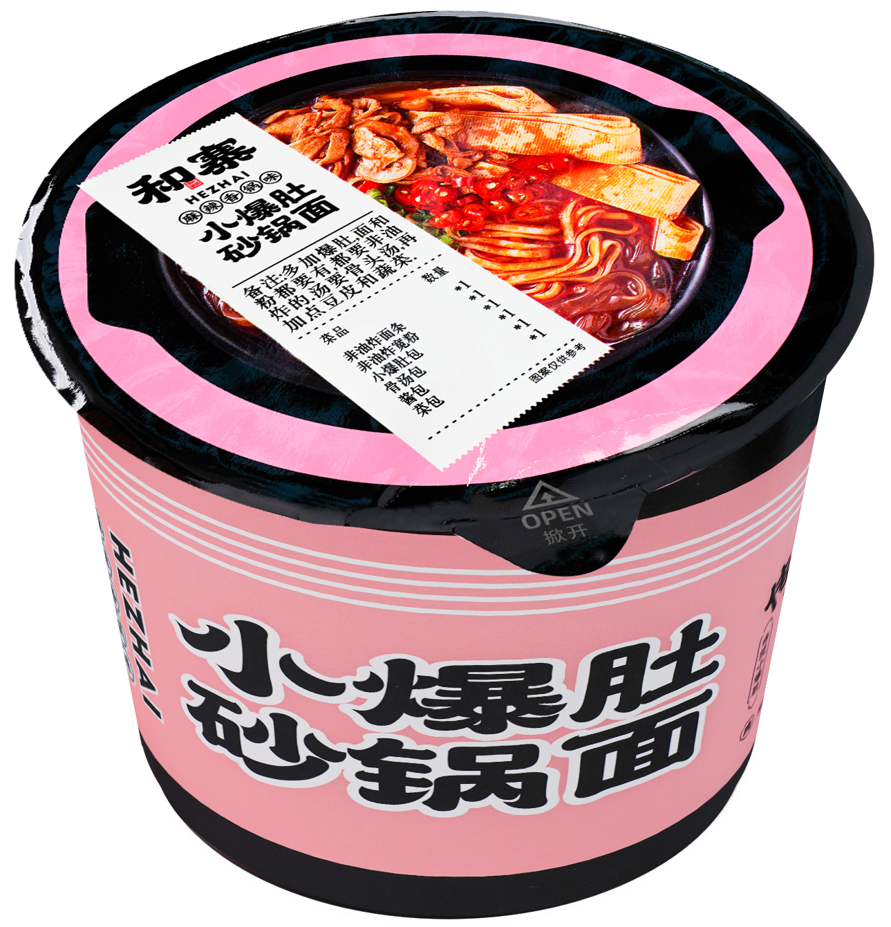 HEZHAI QUICK-FRIED TRIPE CASSEROLE NOODLES