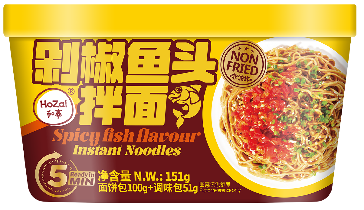 SPICY FISH FLAVOUR