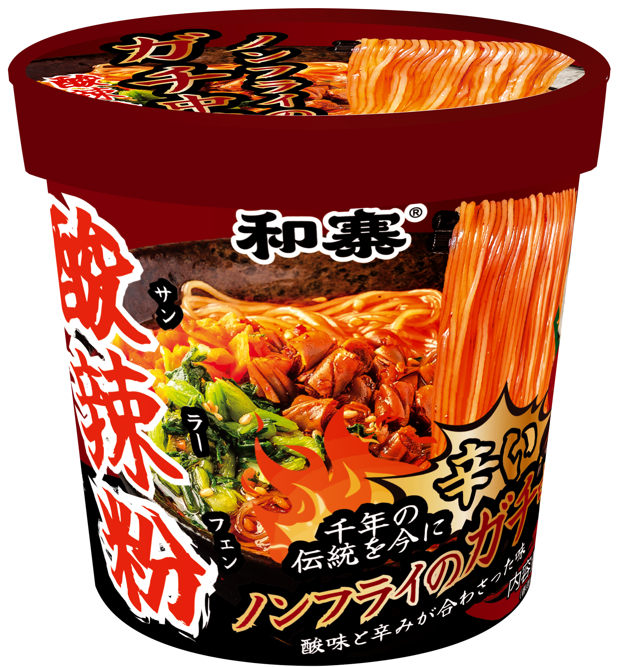 Spicy & Sour Glass Noodles (130g)