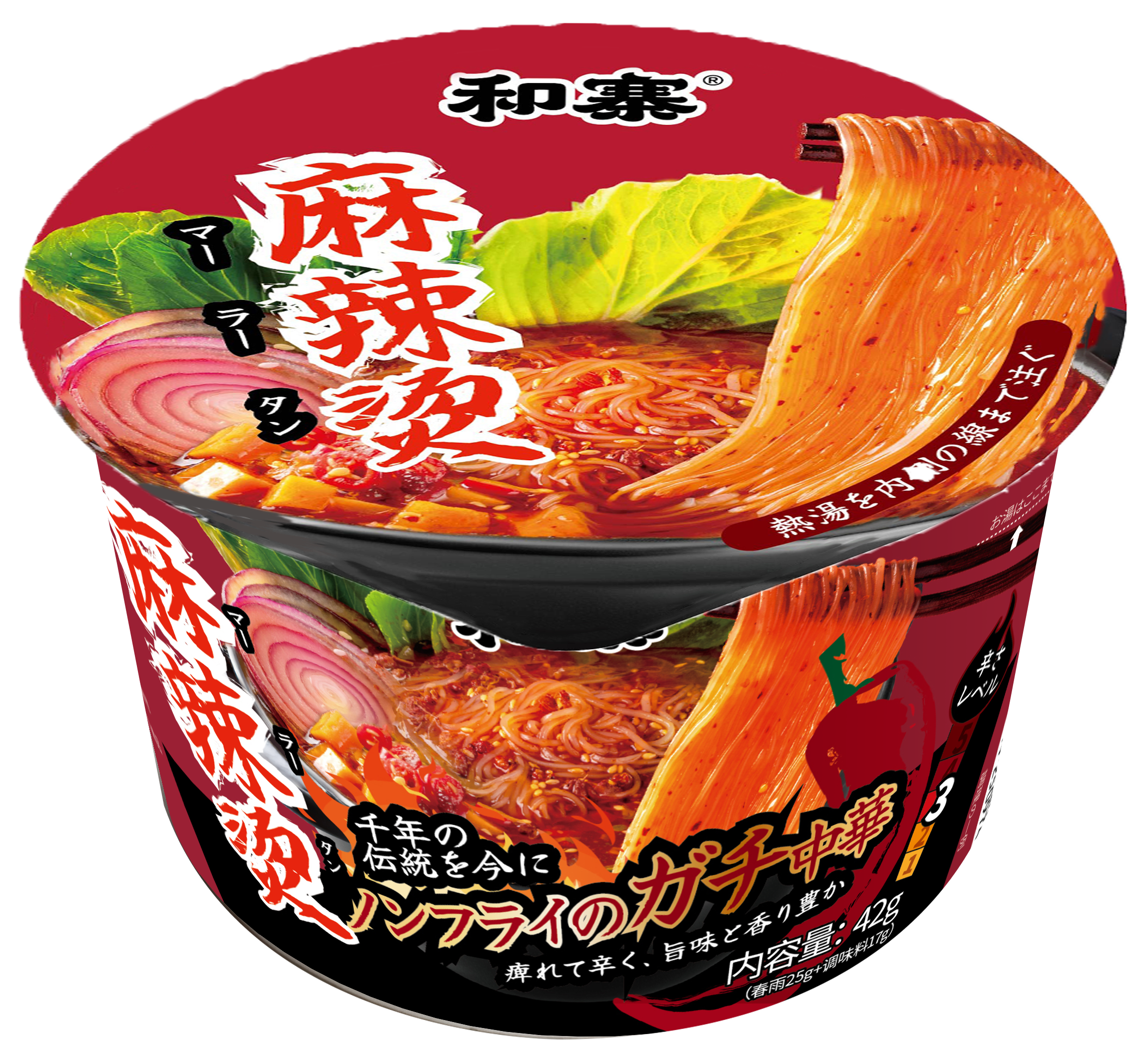 Spicy Hot Pot (42g)
