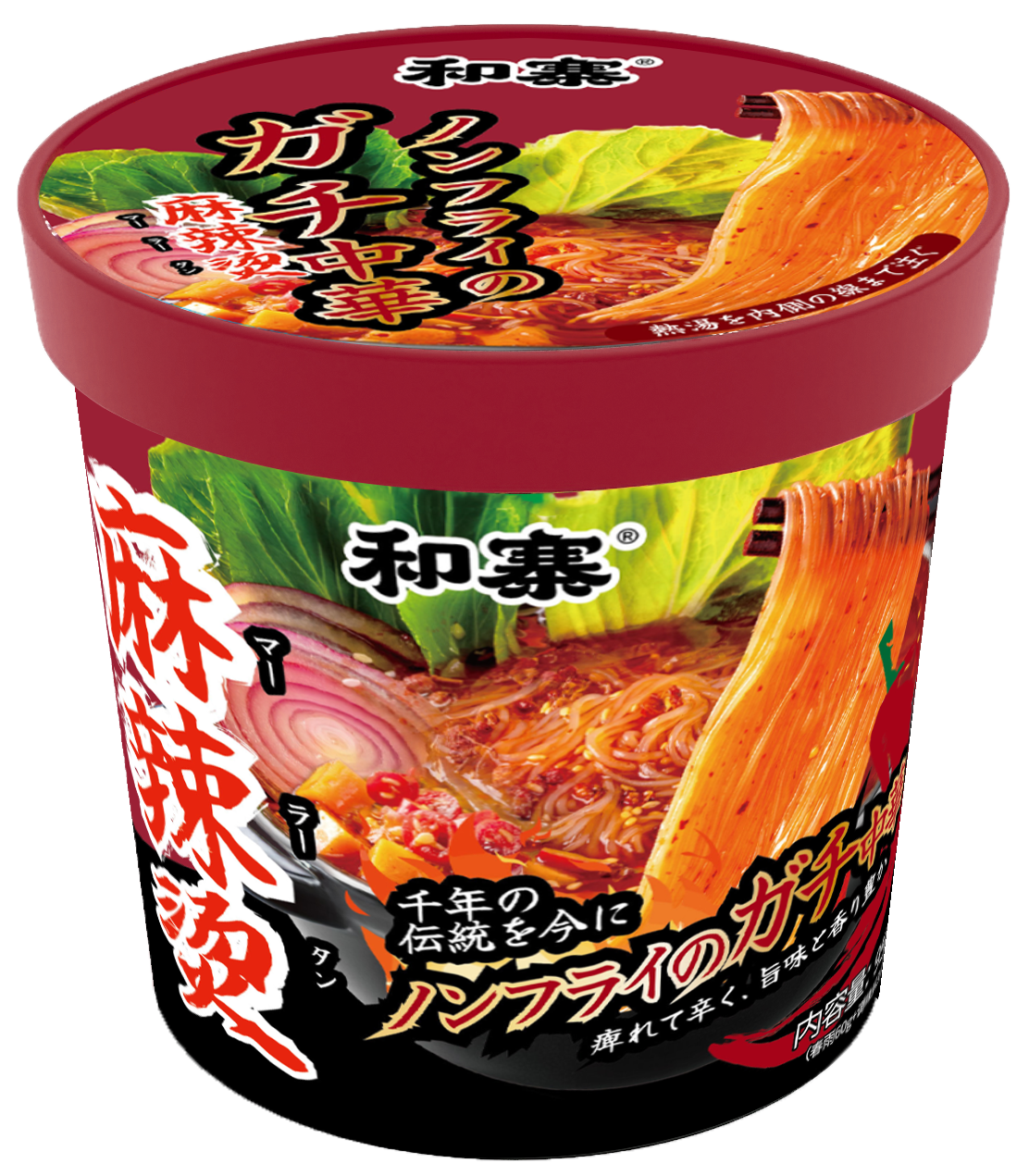 Spicy Hot Pot (95g)