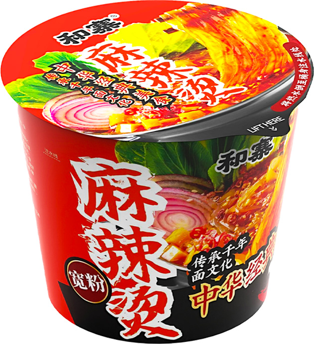 Spicy Hot Pot (85g)