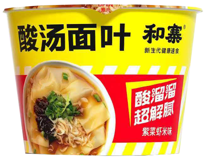 Sour & Seafood Noodle (110g)