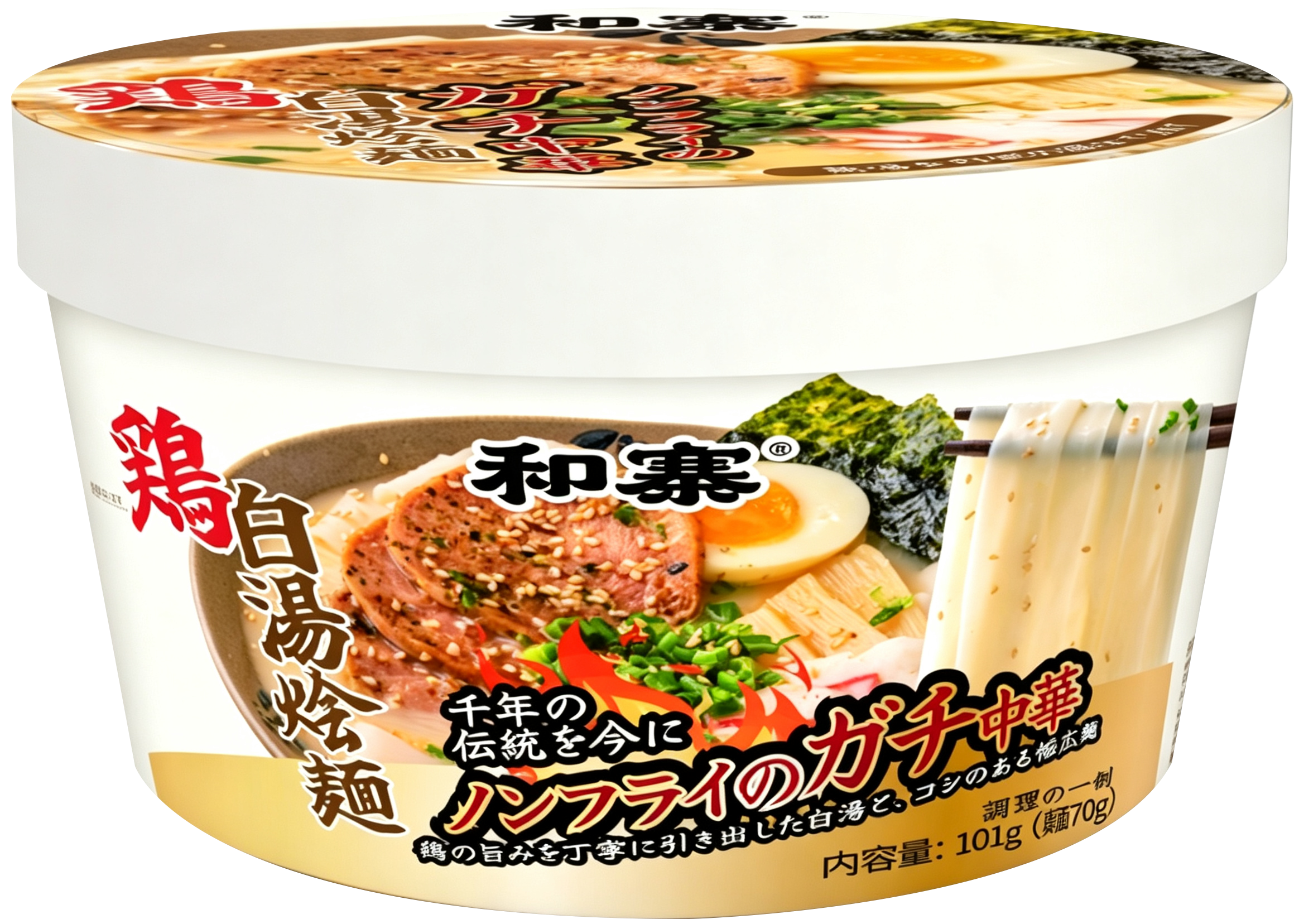 CHICKEN FLAVERNOODLES