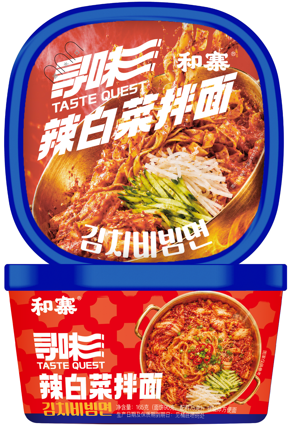 SPICY KIMCHI NOODLES