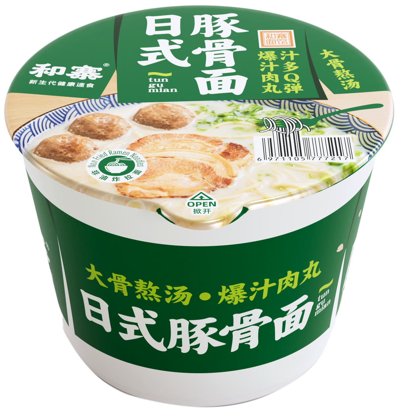 JAPANESE STYLE PORK BONE NOODLES